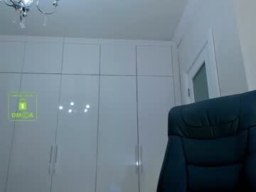 webcam girl lee_yoona capture image #49270