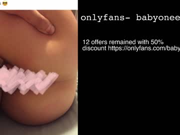 webcam girl mathildetantott capture image #50022