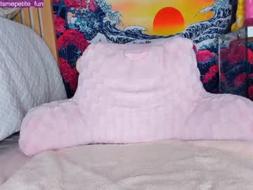 webcam girl petite_fuck capture image #820548