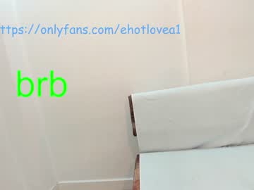 webcam girl ehotlovea capture image #3527422