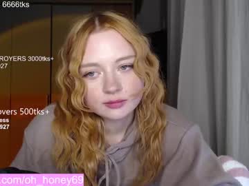 webcam girl honey_devildoll capture image #537510