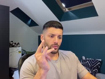webcam man rogan1604 capture image #2076630