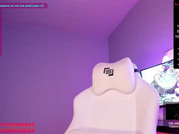 webcam girl technosexx1 capture image #1259891