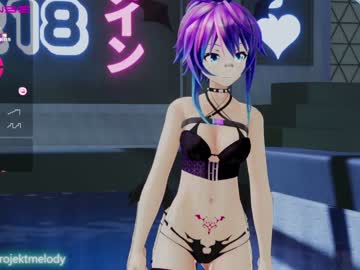 webcam girl projektmelody capture image #4951932