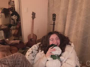 webcam girl emersoncane capture image #964300