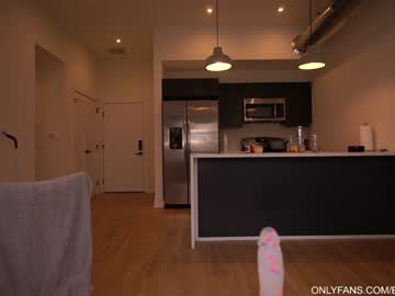 webcam girl bailey_eilish capture image #4892314