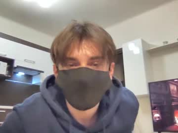 webcam man aarondeans capture image #2475133
