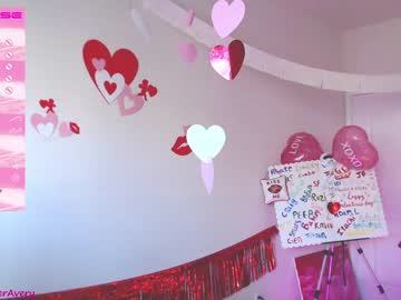 webcam girl petitebrat capture image #5199421