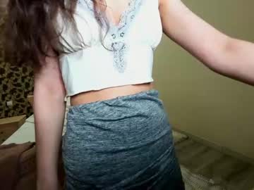 webcam girl ehotlovea capture image #3195042