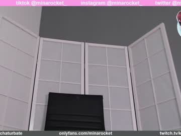 webcam girl minarocket_ capture image #1255350