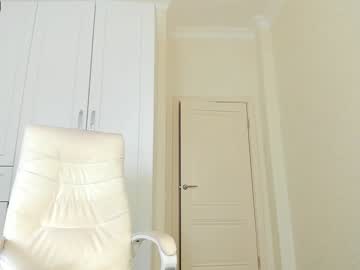 webcam girl haruho capture image #562458