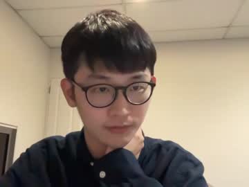 webcam man ctu28 capture image #2057456