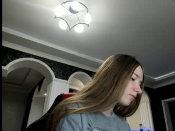 webcam girl mysat capture image #825872