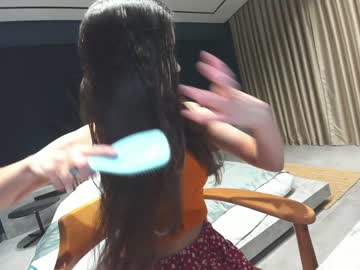 webcam girl ehotlovea capture image #4949576