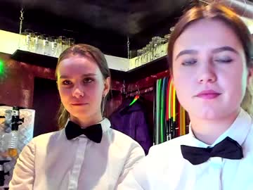 webcam couple dirtypub capture image #1100867