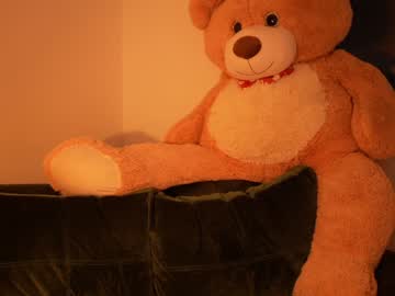 webcam girl winona__ capture image #2014695