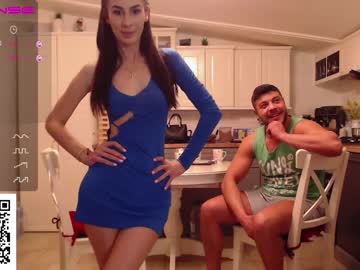 webcam girl whats_her_name capture image #2040195
