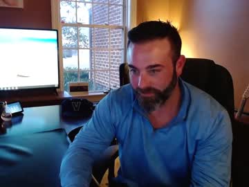 webcam man str8analenjoyment capture image #1946766