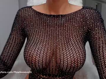 webcam girl unforgettable_s capture image #5361566