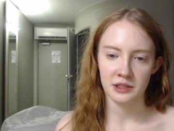 webcam girl dominiquemystique capture image #596701