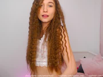 webcam girl ambertan1 capture image #2041867