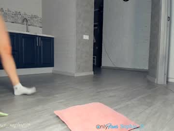 webcam girl sophie_5 capture image #1633331