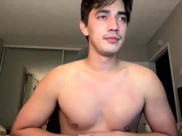 webcam man willd4 capture image #5599752