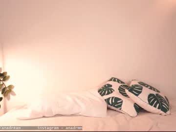 webcam girl dreamana capture image #1715877