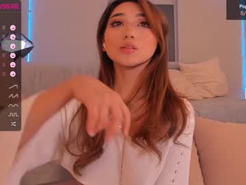 webcam girl iminako capture image #3932924