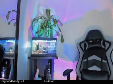webcam girl nebamazee capture image #2082296