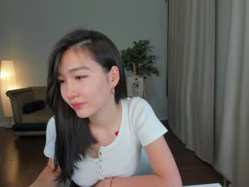 webcam girl natsumiito capture image #5513565