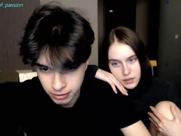 webcam couple note_of_passion capture image #4855646