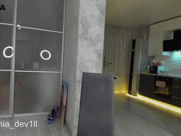 webcam girl mia_devill capture image #5214775