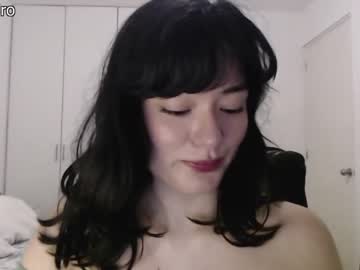 webcam girl dronae capture image #3890283