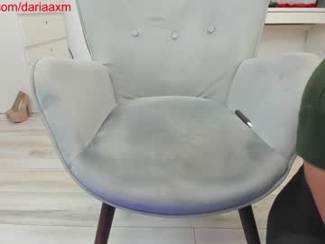 webcam girl dariaa_doll capture image #678914