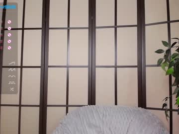 webcam girl emmika_ capture image #212412