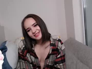 webcam girl do_ro_ro capture image #157243