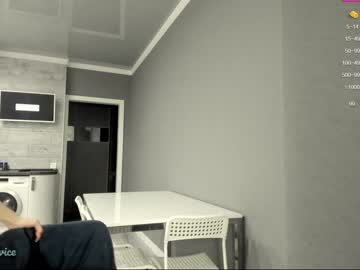 webcam girl bludvice capture image #4500998