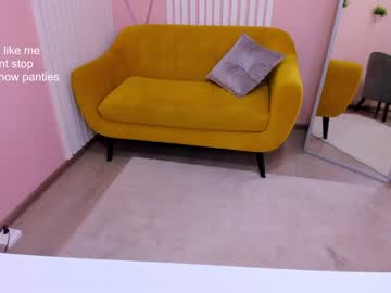 webcam girl milablush capture image #4344807