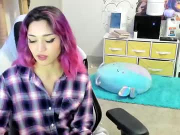 webcam girl sugarbee23 capture image #3969134