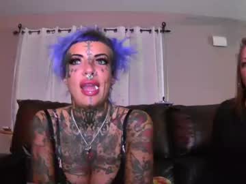 webcam couple anytime07 capture image #523624