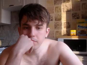 webcam man christian_baker capture image #2125358