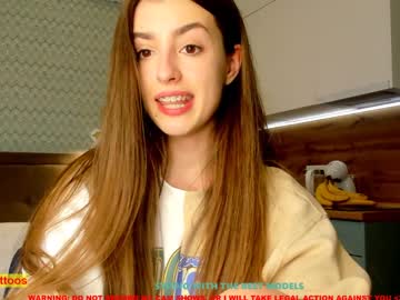 webcam girl coy_amina capture image #1713347