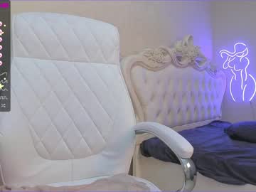 webcam girl akura_01 capture image #4725211