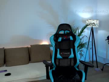 webcam girl naughtyrider69 capture image #3230029