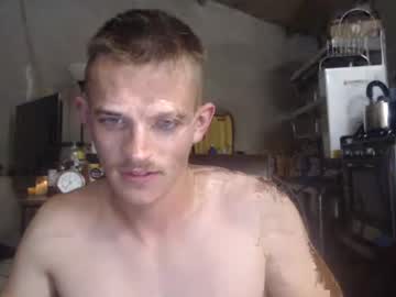 webcam man ethansxxx capture image #820135