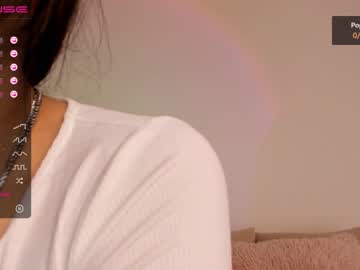webcam girl iminako capture image #1845076