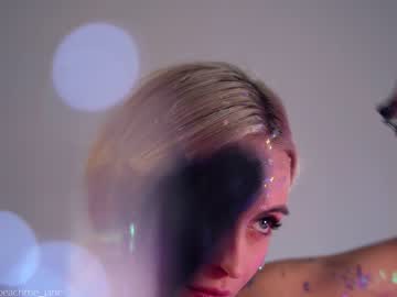 webcam girl peach_me capture image #1450092