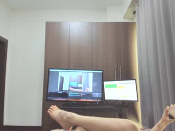 webcam girl sensualbae_seduction capture image #1892078