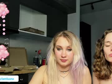 webcam girl mxxnsxsul capture image #3897863